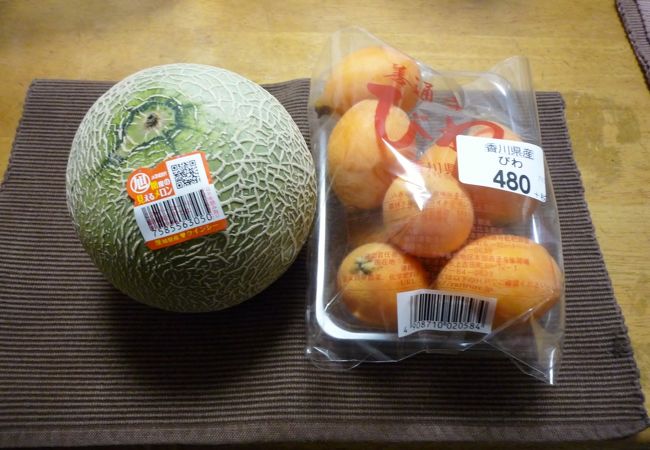 JR大阪駅すぐの野菜とフルーツのお店
