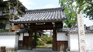 楽しい落書きがありました！