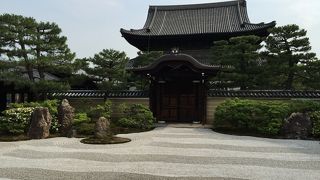 祇園に有るのに、静かなお寺 ♪