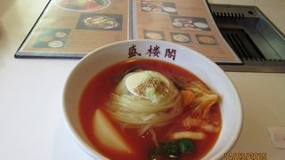 盛岡冷麺美味し。