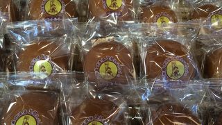 足軽まんじゅう