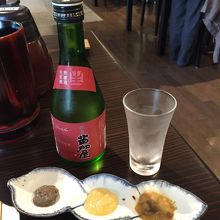 うるか三種盛り