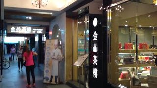 結構綺麗なお店です