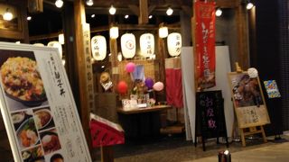 ランチが食べれます