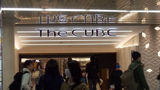 ポルタとの違いが判らない