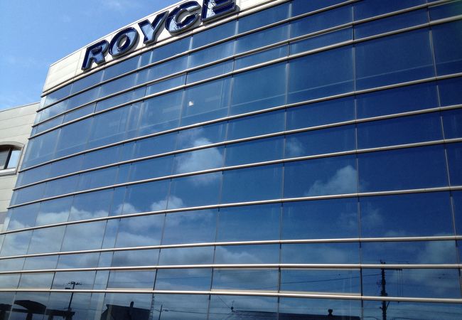 ロイズ ふと美工場直売店 クチコミ アクセス 営業時間 石狩 当別 厚田 フォートラベル