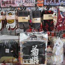 タビソックス　漢字Tシャツ