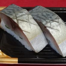 サバ寿司がおすすめ By おいしんぼ 寿司丸忠 ハロー鳥羽店 のクチコミ フォートラベル