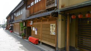 時間に余裕があれば