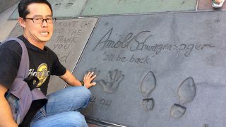 おきまりの手形探し