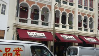 チャイナタウンにあります。