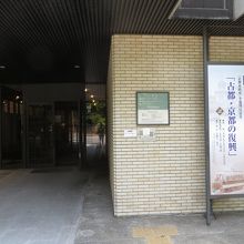 内部は撮影禁止です。