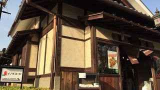 食品サンプルがいいね