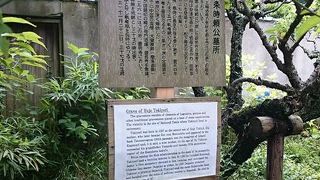 最明寺を建立しました。