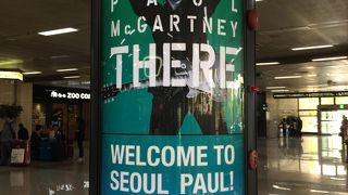 表示がわかりやすくて安心