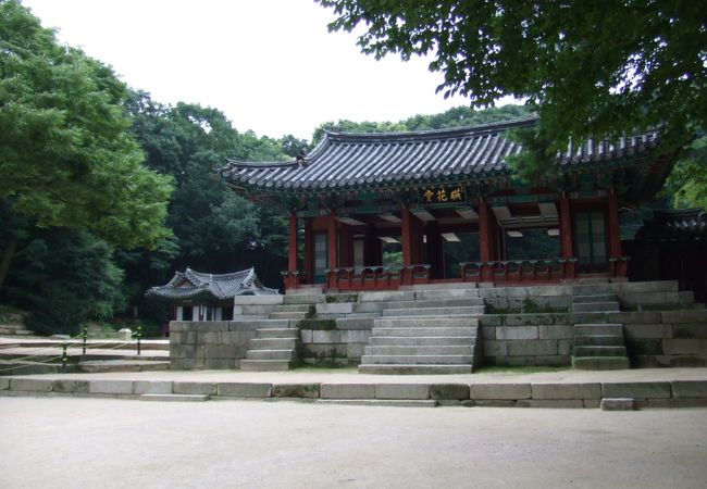 王族の休息空間☆