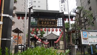 午年生まれの守本尊