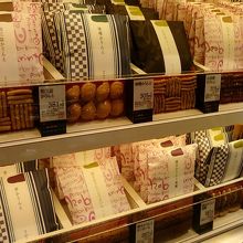 たくさんの種類があります。