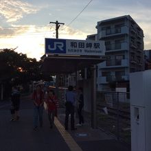 夕焼けの時に。