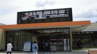 静岡おでんをいただきました。