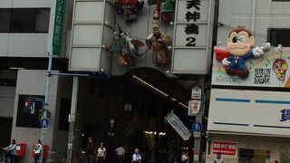 天神橋筋商店街