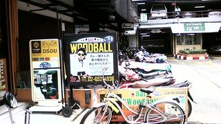 タニア通りに移転していました。