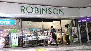 タイに古くからある老舗デパート