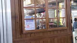 ひそかにパンダ子パンダグッズが豊富