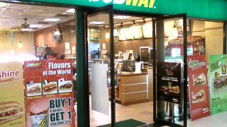 何故か何時来ても不愉快な思いをしてしまいます。