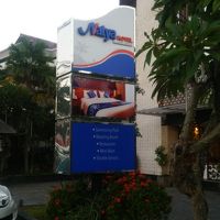 バイパス沿いです