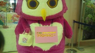 池袋のランドマーク