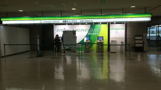 第2ターミナル　旧LCCターミナル