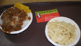 ルーロー飯のはしご