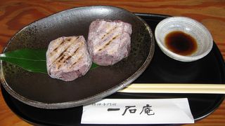 おいしい和スイーツが食べられる