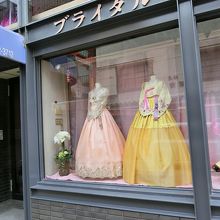 韓国の花嫁衣裳
