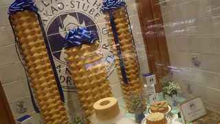 ドイツの老舗バームクーヘン