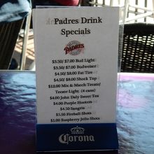 ビールの価格表