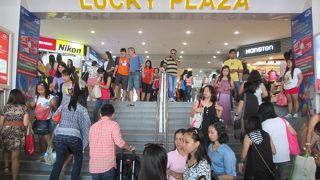 ラッキープラザ