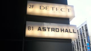 明治神宮前駅近くのレンタルホール