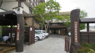 伊香保温泉 岸権旅館