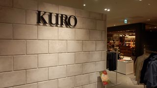 ルクアイーレに業態が変わっても体質は同じ