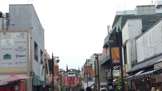 賑やかな小町通り