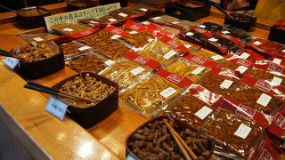 ごぼうの漬け物がいっぱい