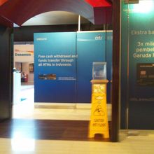 citibankの中から