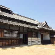 江戸時代の大庄屋のお屋敷です