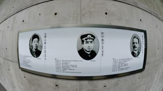 訪問の最大の成果は産経新聞連載の挿絵