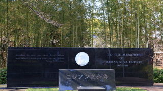 石清水八幡宮に来たら、ごあいさつ