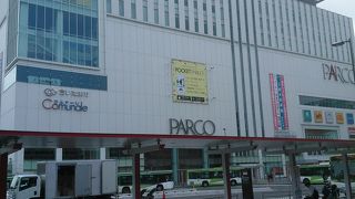 浦和駅前のパルコ
