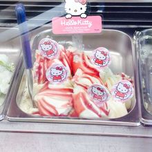 こんな可愛いジェラートも！