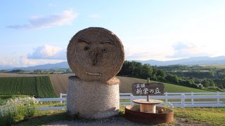 異国のような風景